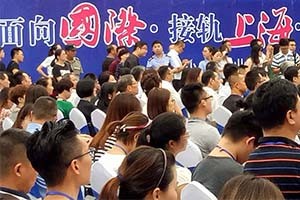 迈向国际，雅阁吊顶受邀参加接轨上海企业大会